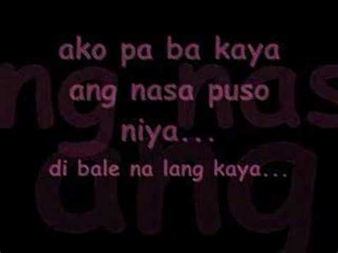 Di Bale Na Lang by Gary Valenciano, tabs and chords at .